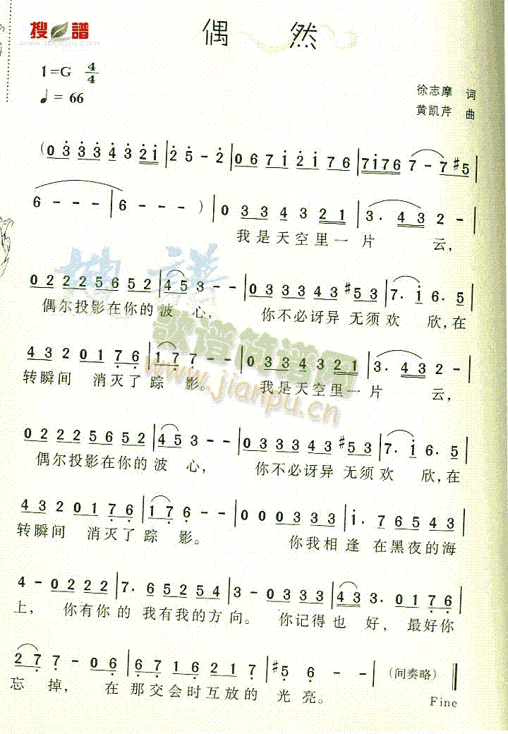 żȻ(���ָ��V)1