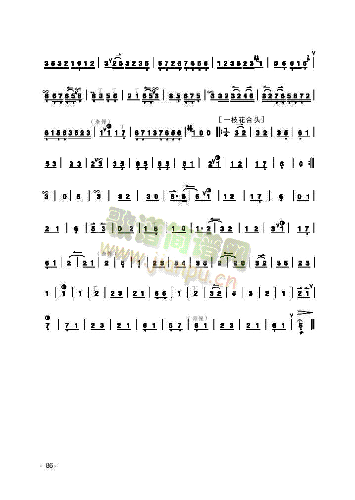 ��(l�� )�(l��i)����(������(l�� )�V)9