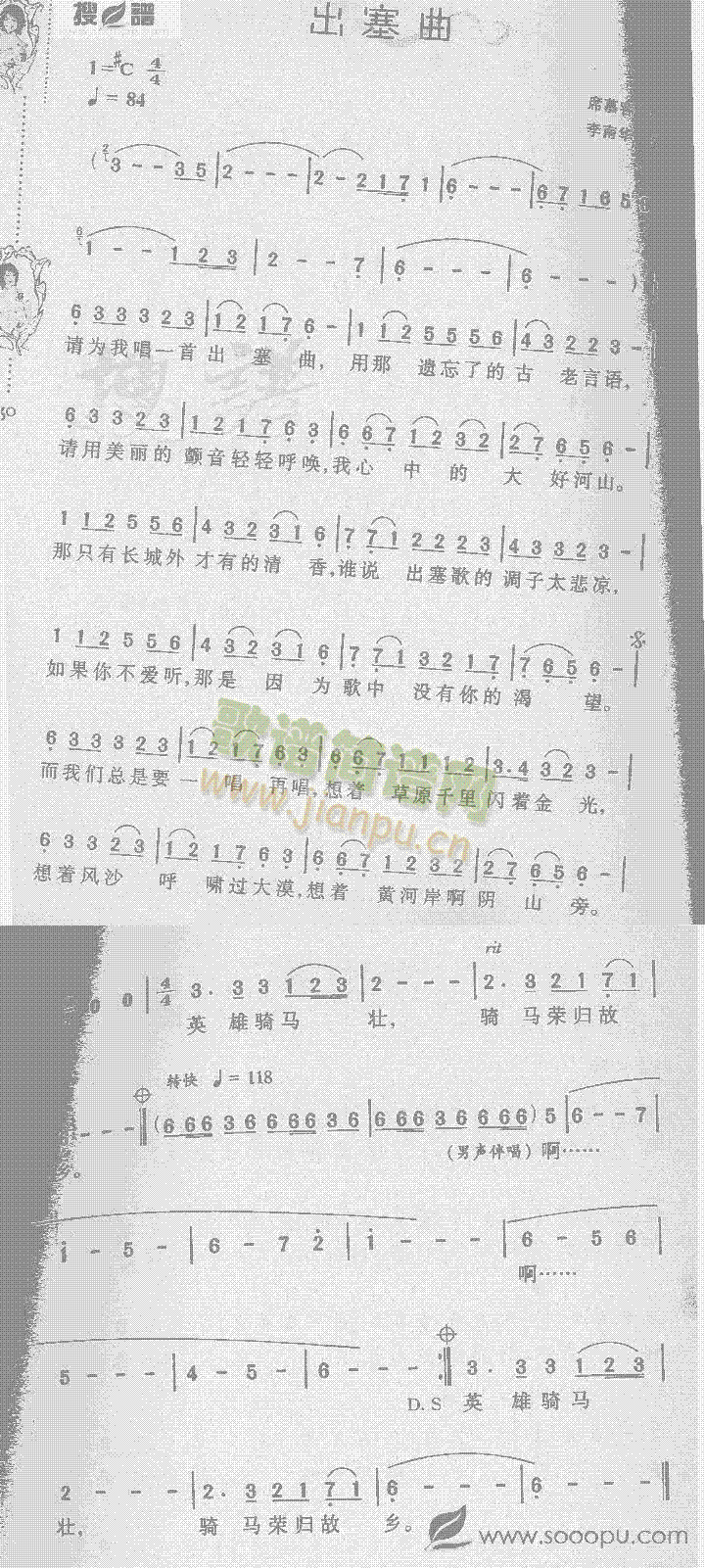 ������(���ָ��V)1