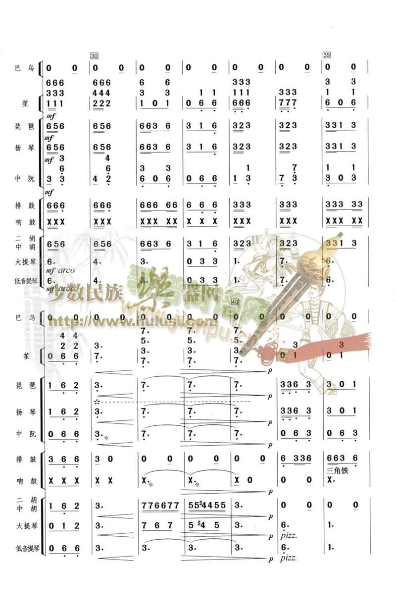 ߅կ����(���V)3