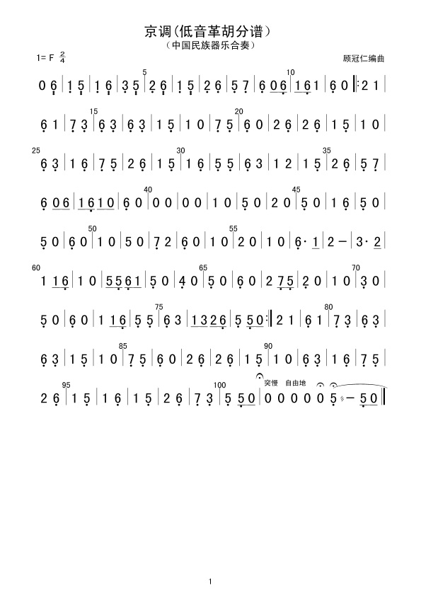 ���{(����������V��(���V)1