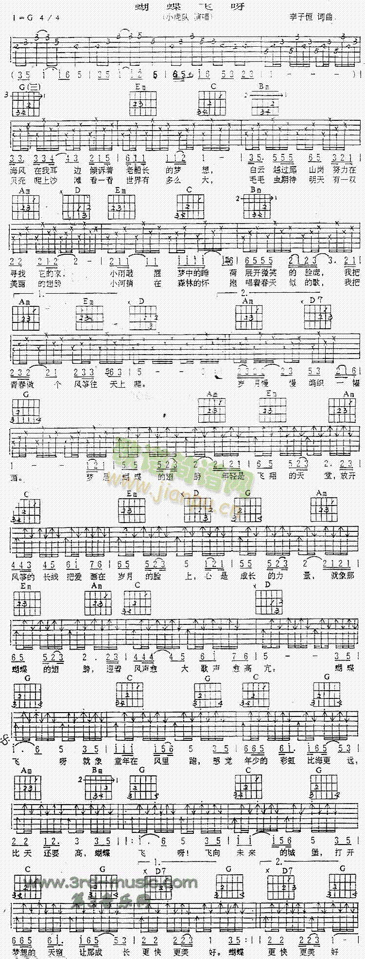 �����wѽ(�����V)1