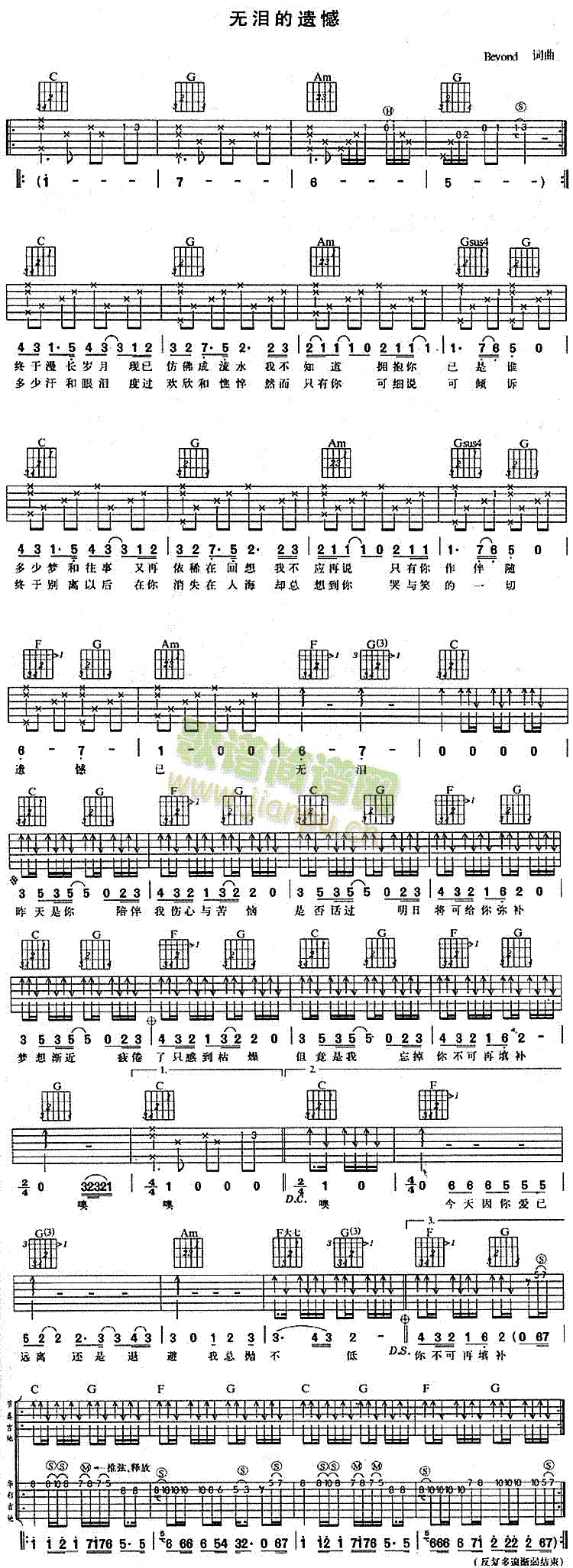 �o(w��)�I���z��(���ָ��V)1