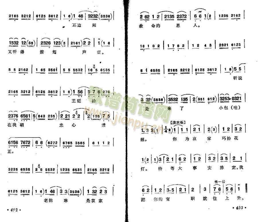 ��܇(ch��)�P�f�M(j��n)�ʳ�(����)3