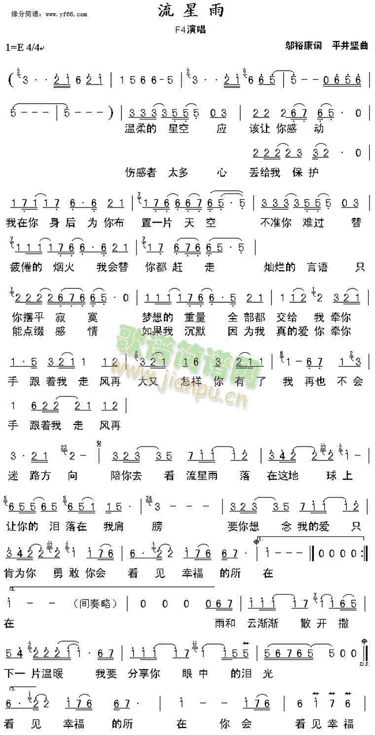 ������(���ָ��V)1