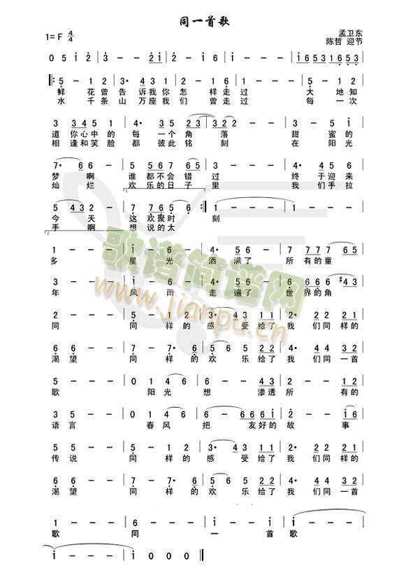 ͬһ�׸�(�_��˹�V)1