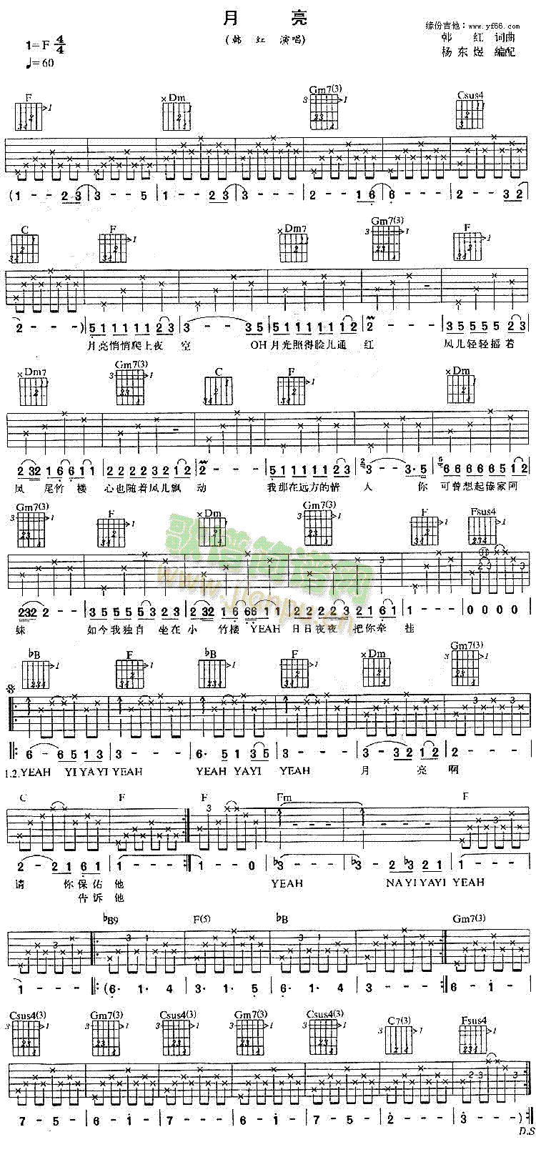 ����(���ָ��V)1