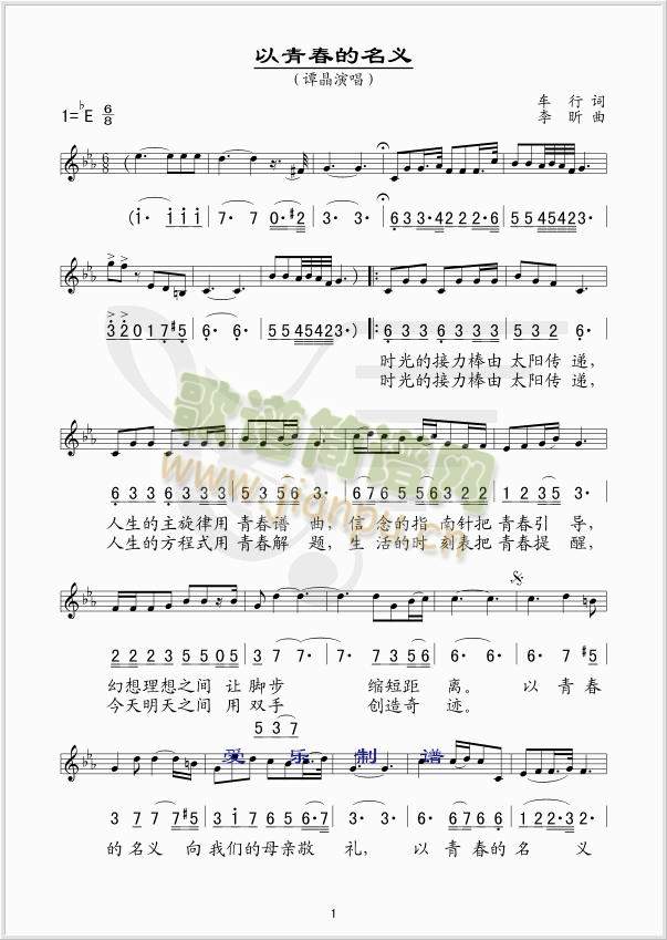 ���ഺ�����x(���ָ��V)1