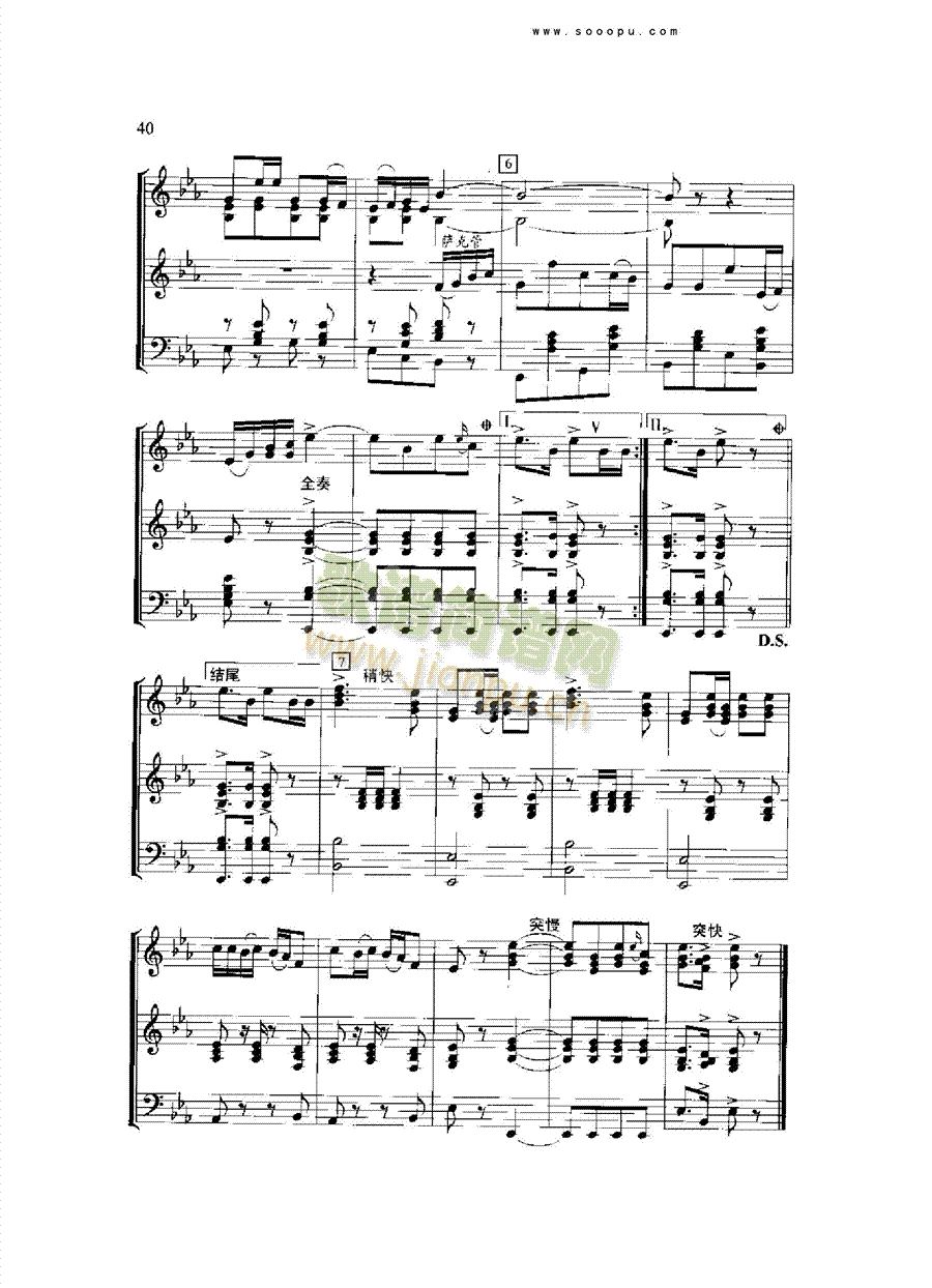 �h���Ŀ���Ո������(l��i)��(l�� )��(l��i)���Ҙ�(l�� )���V(���V)3