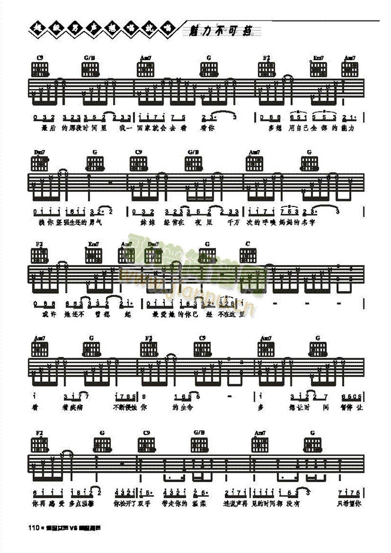 DearU���������(l��i)����(������(l�� )�V)3