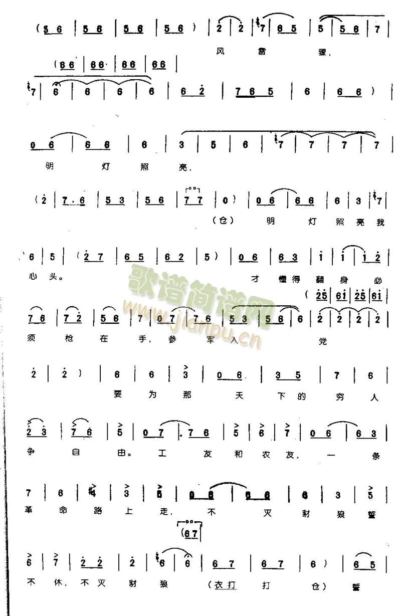 ��ס��Դ0004(����)3