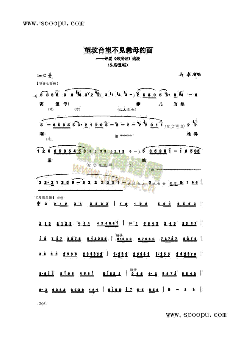 �����_����Ҋ(ji��n)��ĸ���������(l��i)�����V(������(l�� )�V)1