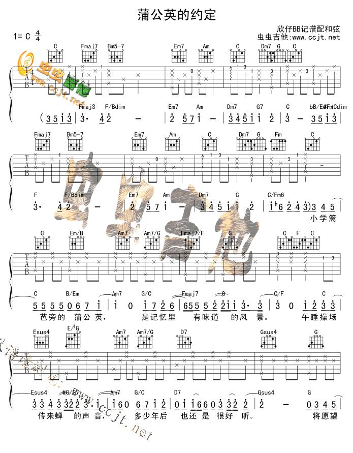 �ѹ�Ӣ�ļs��(�����V)1