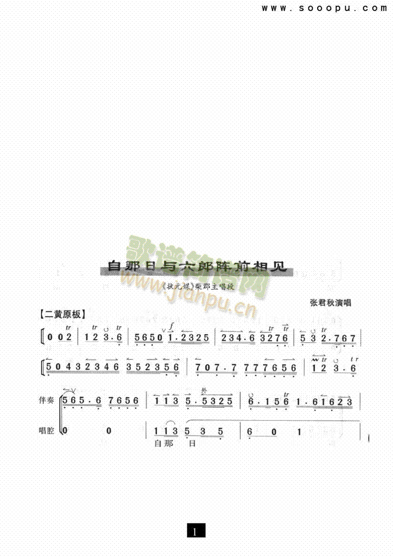 �������c�����ǰ��Ҋ(ji��n)�������(l��i)�����V(������(l�� )�V)1