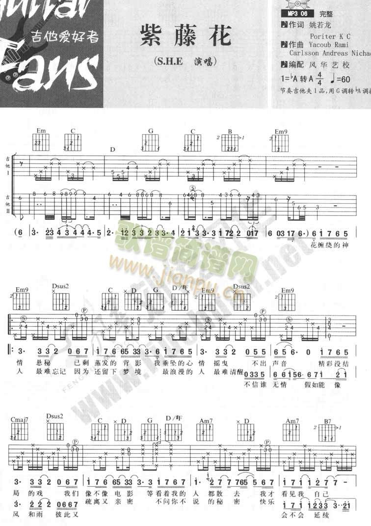 ���ٻ�(�����V)1