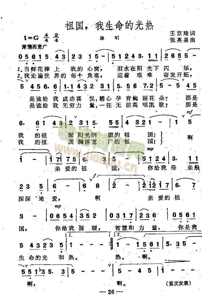 ������������Ĺ��(���ָ��V)1