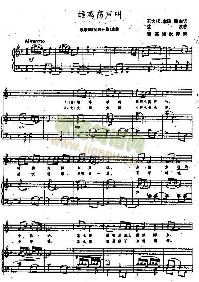 ���u����(���ָ��V)1