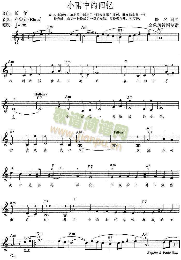 С���еĻؑ�(����)1