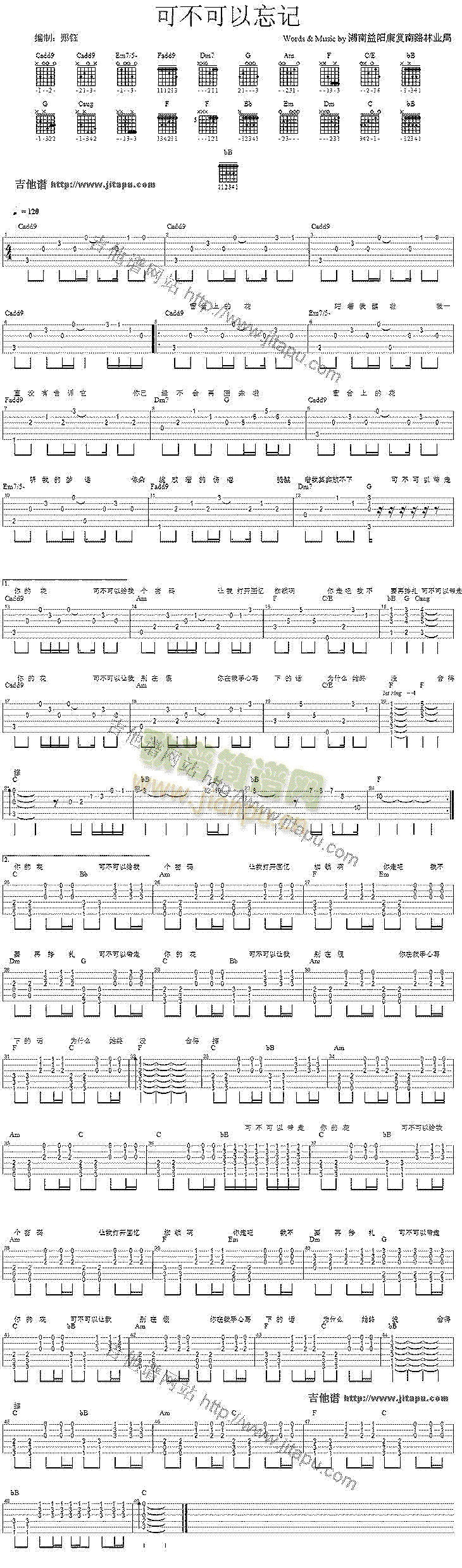 �ɲ�������ӛ(�����V)1