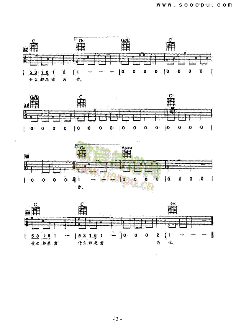 ��Ը�⼪���(l��i)����(������(l�� )�V)3