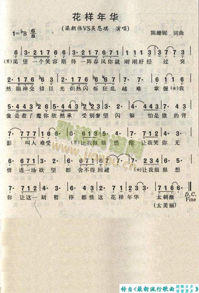 �������A(���ָ��V)1