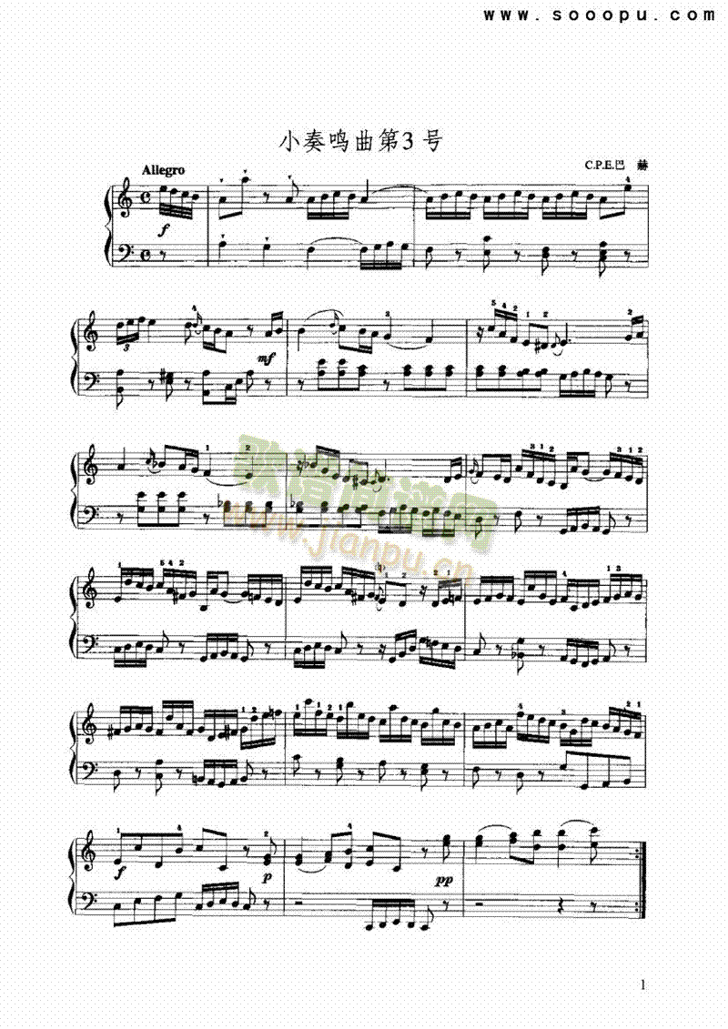 С���Q����3̖�I�P(p��n)�(l��i)���L(f��ng)��(������(l�� )�V)1