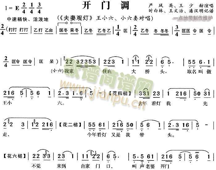 �_(k��i)�T(m��n)�{2(����)1