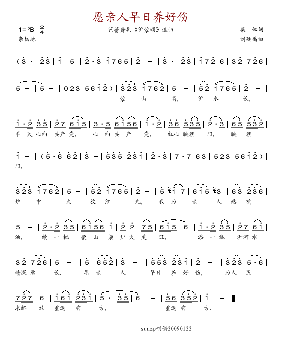 ԭ�H�������B�Â�(���ָ��V)1