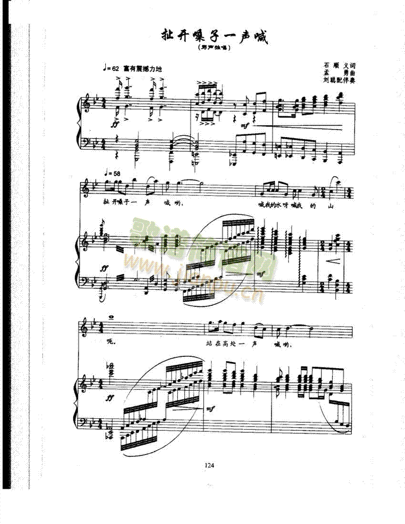 ���_(k��i)ɤ��һ�������(l��i)��ٰ����V(������(l�� )�V)1