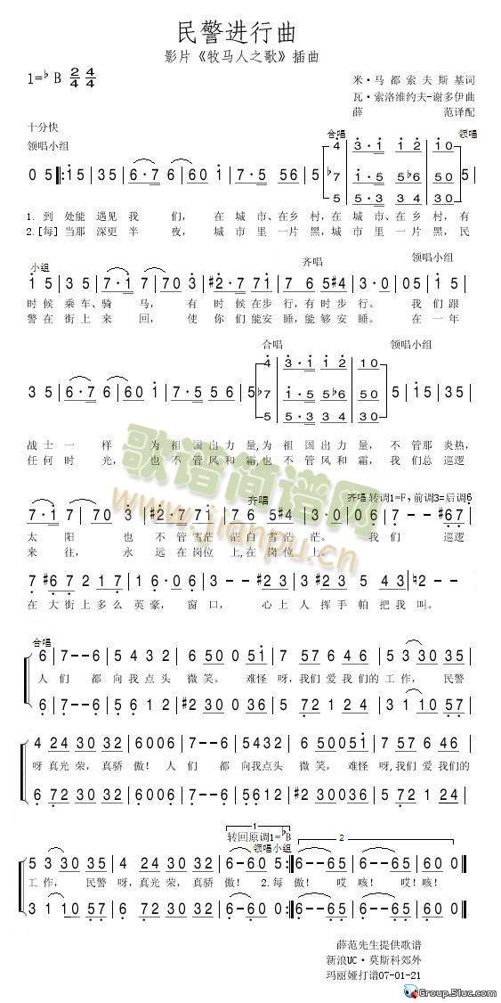 ���M(j��n)����(���ָ��V)1