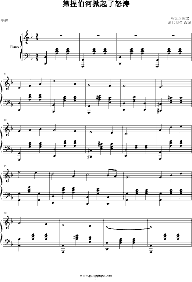 ���󲮺�������ŭ��(����V)1