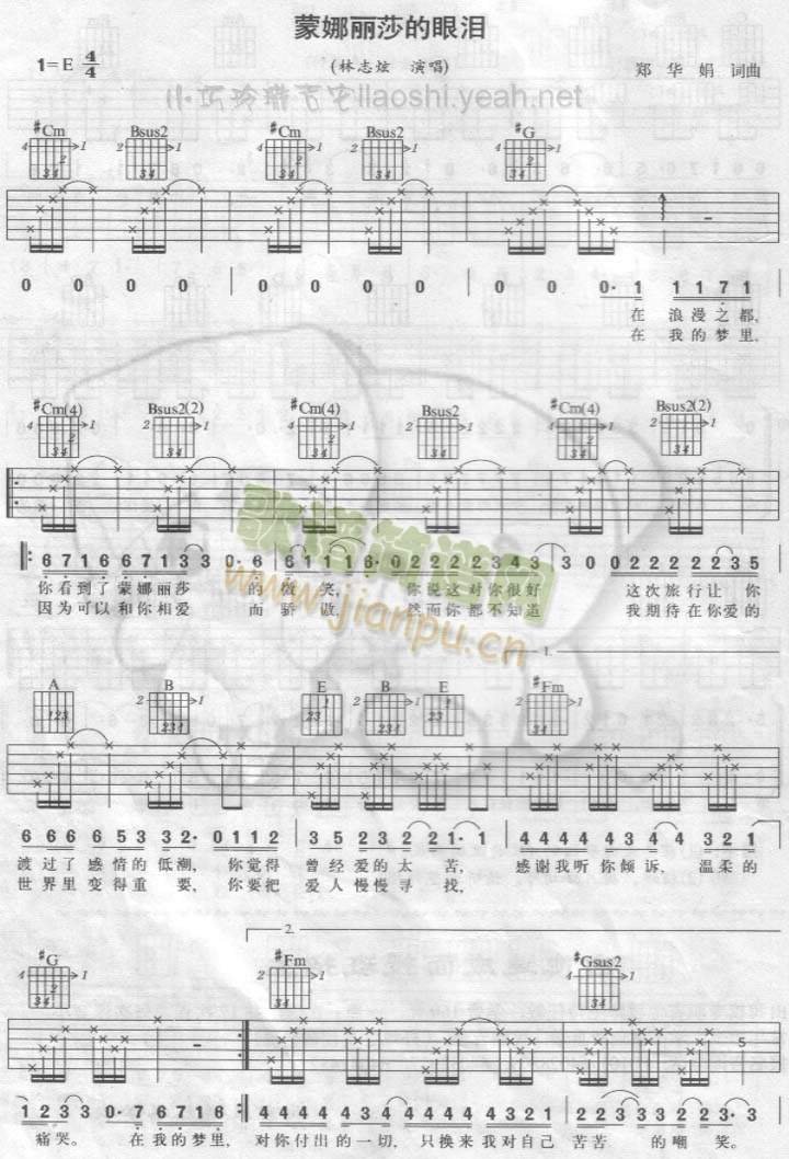 ������ɯ���ۜI�����V(�����V)1