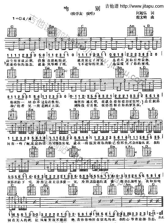 �Ǆe(�����V)1