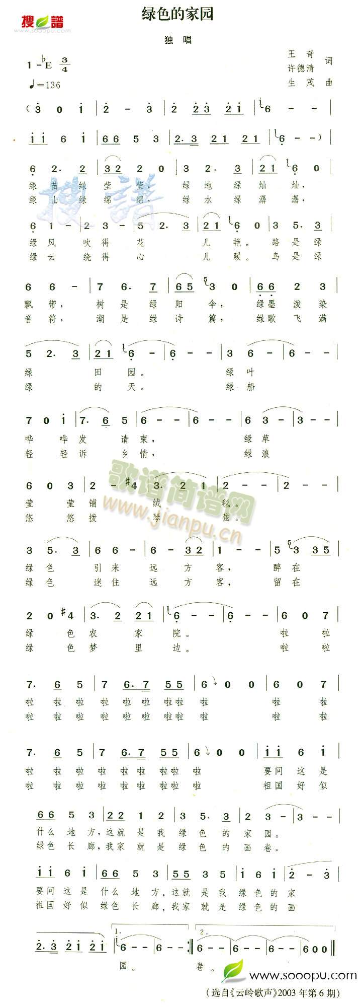 �Gɫ�҈@(���ָ��V)1