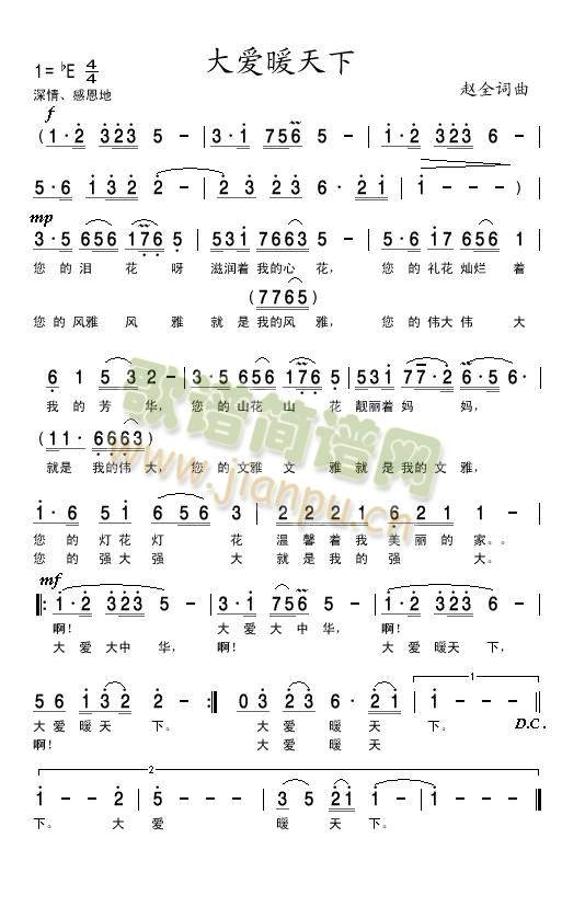 ���(��i)ů����(���ָ��V)1