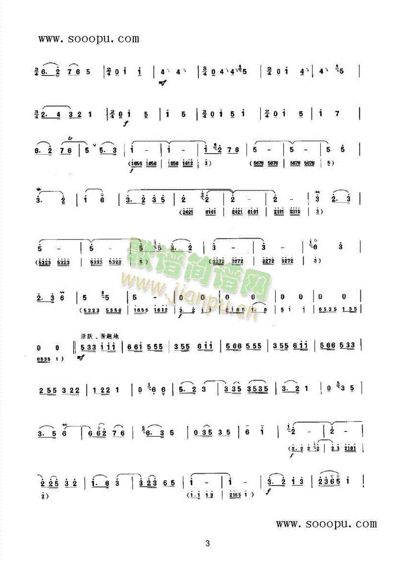 �츮����(l�� )�(l��i)���(������(l�� )�V)3