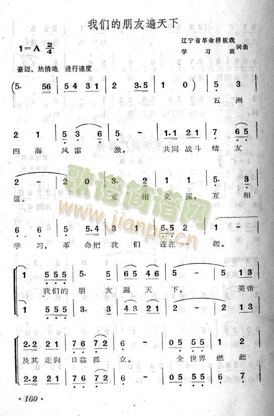 �҂������ѱ�����(���ָ��V)1