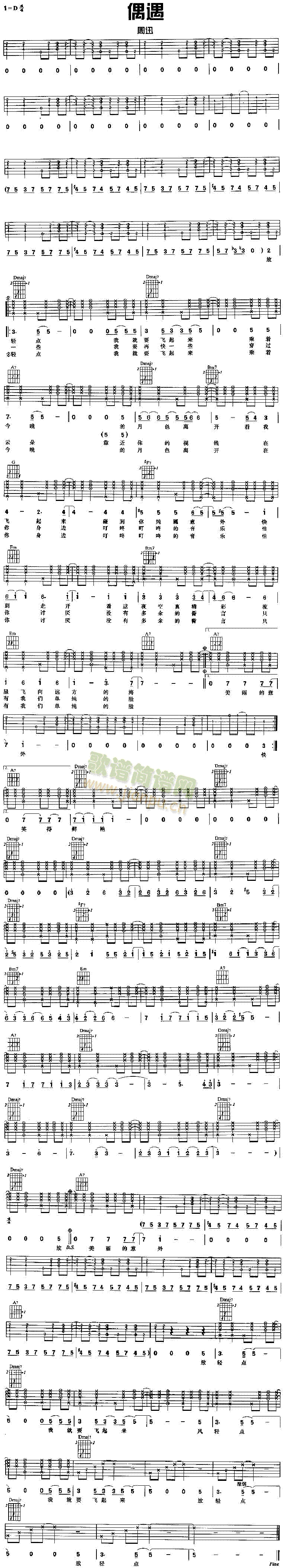 ż��(�����V)1