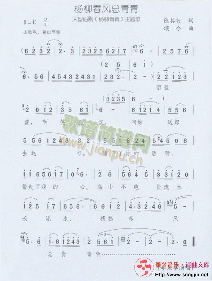 �������L(f��ng)������(���ָ��V)1