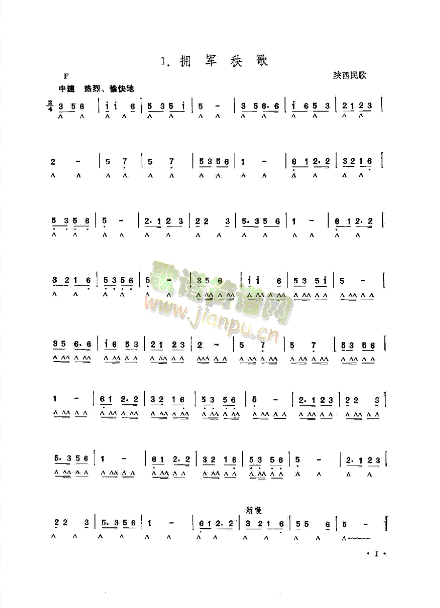 ��܊���������(l��i)����(������(l�� )�V)1