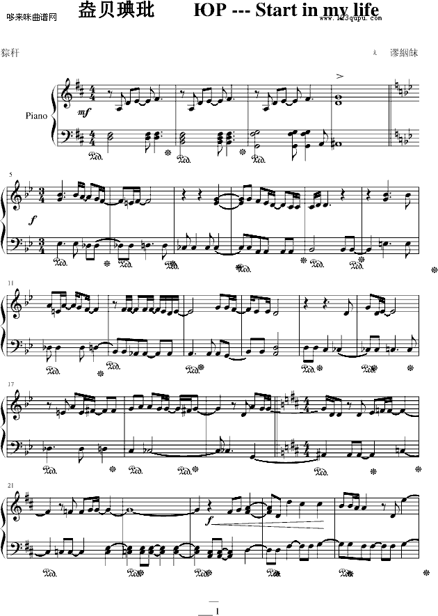 ����̽����Ƭβ��Startinmylife-����̽����(����V)1