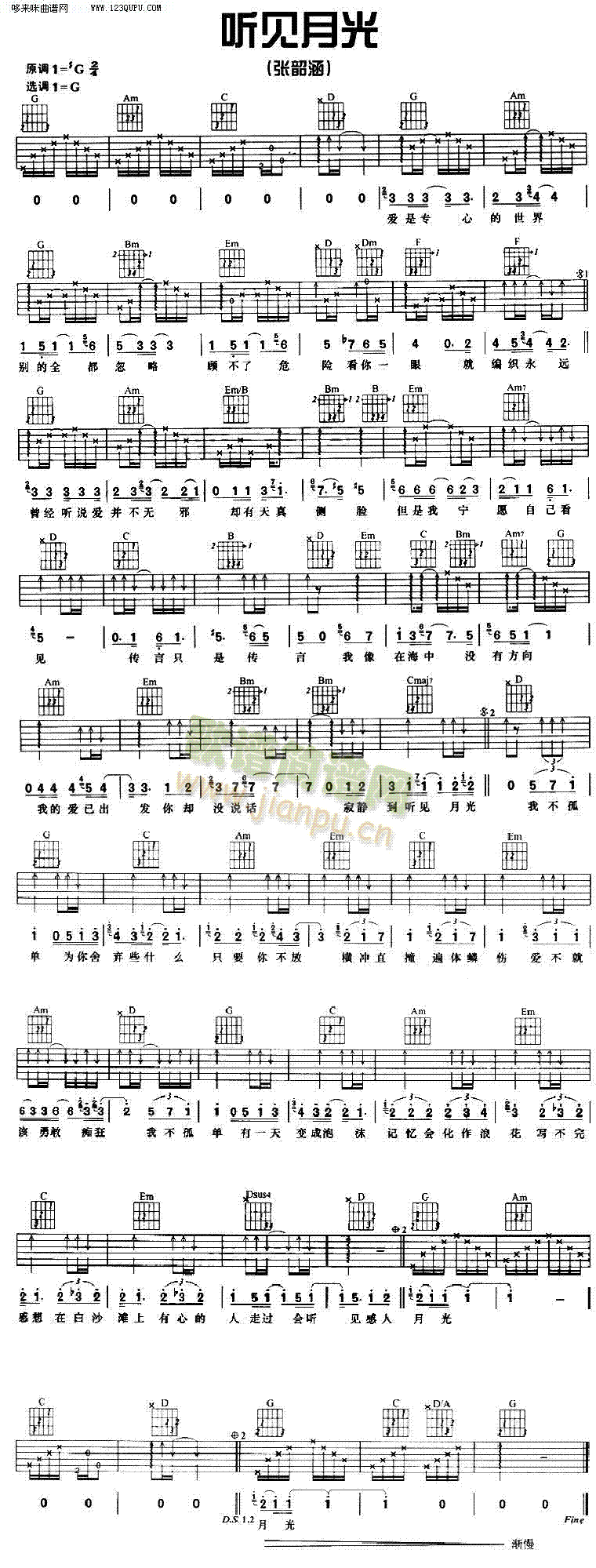  (t��ng)Ҋ(ji��n)�¹⡪���غ�(�����V)1