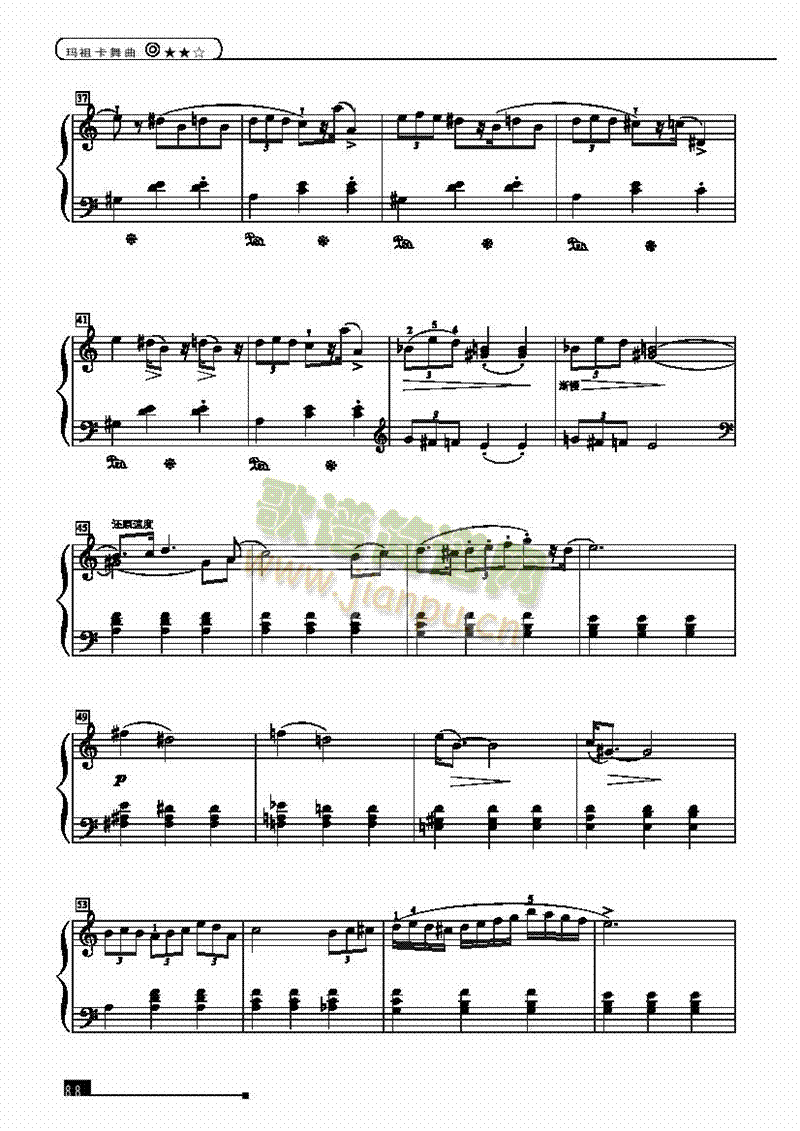 ���濨��������(ji��n)�װ��I�P(p��n)�(l��i)���(������(l�� )�V)3