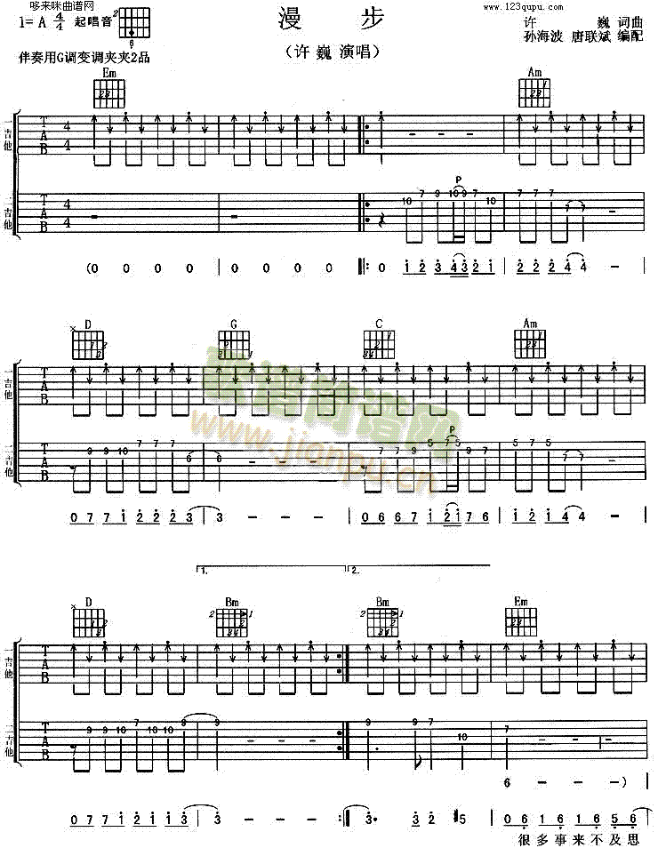 ����(�����V)1