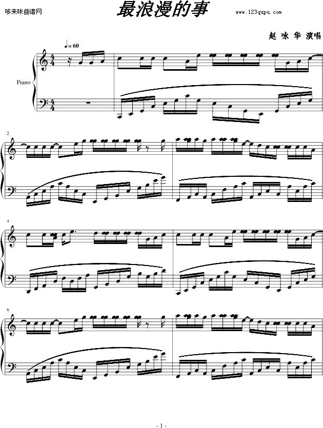 ����������-�P���٠���-�wԁ�A(����V)1