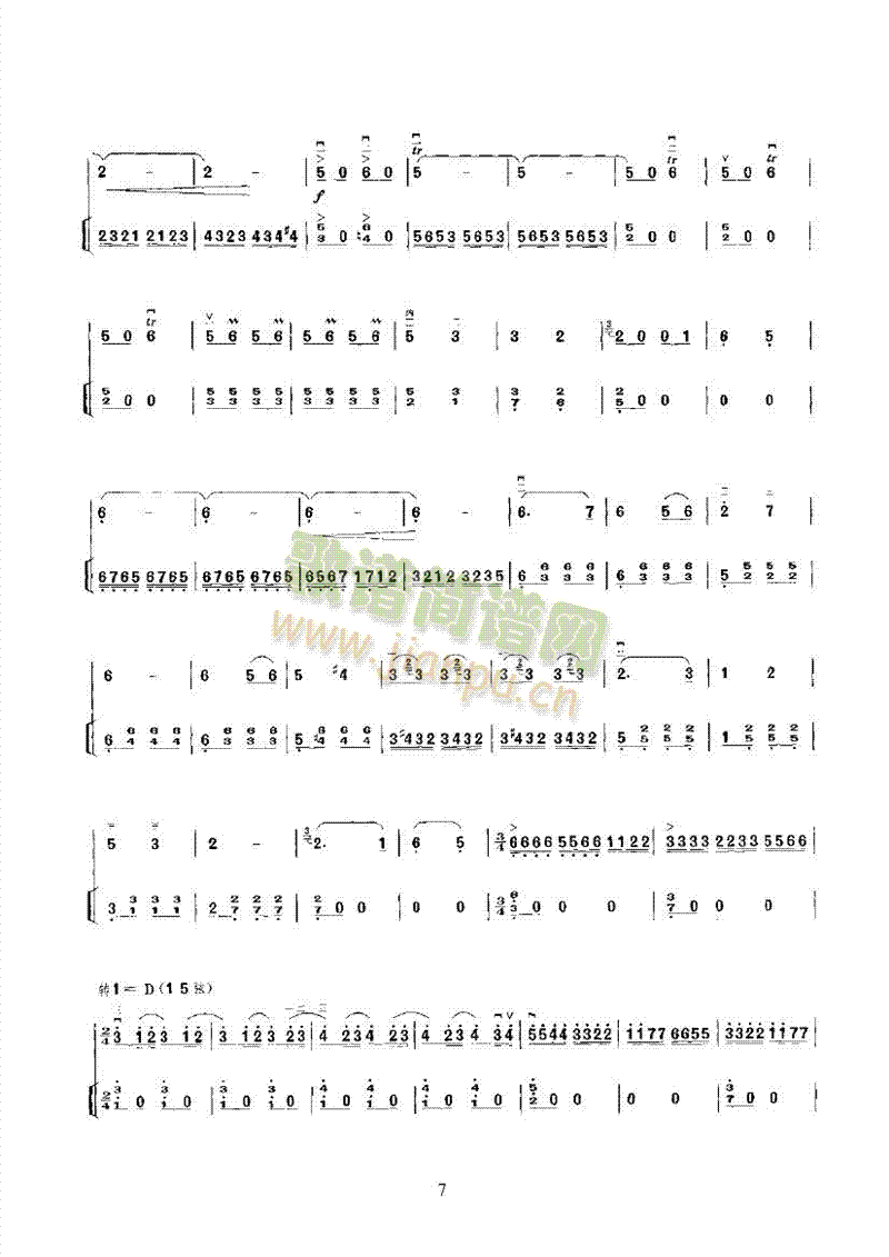 �{�����������ڶ�����(l�� )�(l��i)����(������(l�� )�V)16