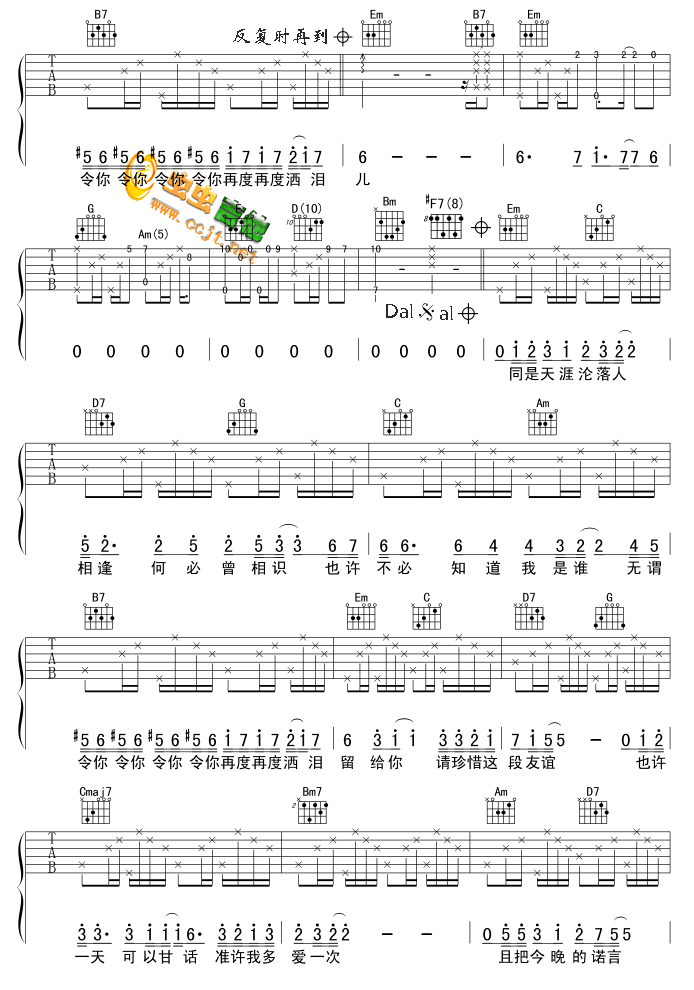 ���α������R�����V-(�����V)3