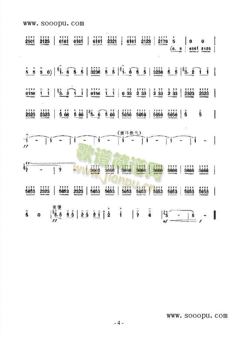 ϲ���S����(l�� )�(l��i)���(������(l�� )�V)7