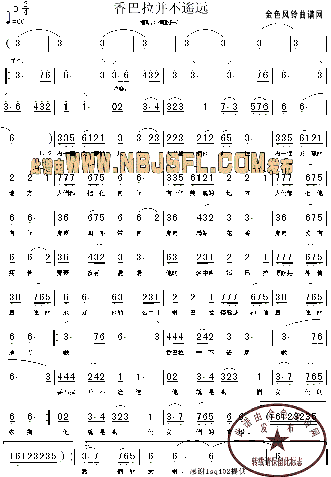 ����������b�h(���ָ��V)1