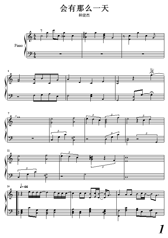 ��(hu�� )����ôһ��-�ֿ���(����V)1